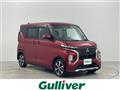 2021 Mitsubishi eK SPACE