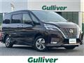 2020 Nissan Serena