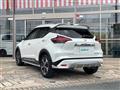 2021 Nissan KIX