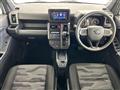 2025 Daihatsu Taft
