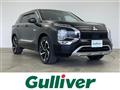 2022 Mitsubishi OUTLANDER PHEV