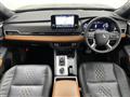 2022 Mitsubishi OUTLANDER PHEV
