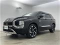 2022 Mitsubishi OUTLANDER PHEV