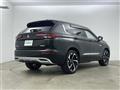 2022 Mitsubishi OUTLANDER PHEV