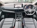 2023 Nissan X-Trail