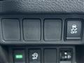 2021 Nissan X-Trail