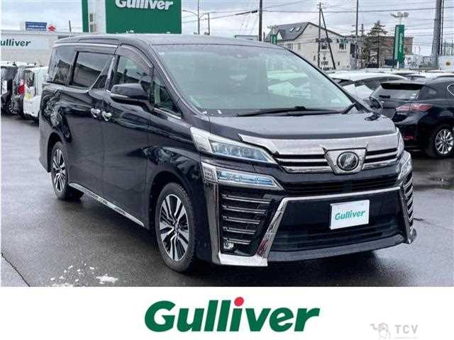 2018 Toyota Vellfire