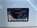 2021 Nissan KIX