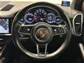 2018 Porsche Cayenne