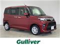2023 Toyota Roomy