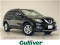 2016 Nissan X-Trail