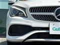 2017 Mercedes-Benz CLA-CLASS