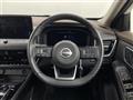 2023 Nissan X-Trail