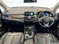 2018 BMW 2 Series
