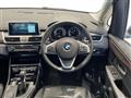 2018 BMW 2 Series