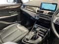 2018 BMW 2 Series