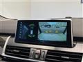 2018 BMW 2 Series