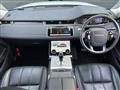 2020 Land Rover RangeRover Evoque