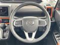 2023 Daihatsu Tanto