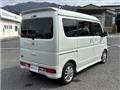 2025 Nissan Clipper Rio
