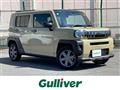 2025 Daihatsu Taft