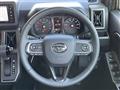 2025 Daihatsu Taft