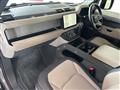 2023 Land Rover Defender