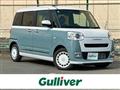 2024 Daihatsu Move Canbus
