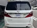 2013 Toyota Alphard G