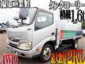 2011 Hino Dutro