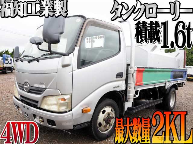 2011 Hino Dutro