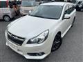 2014 Subaru Legacy Touring Wagon