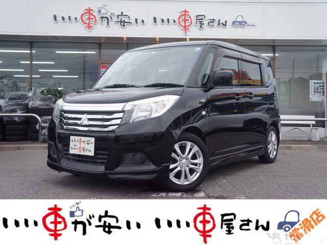 2018 Mitsubishi Delica
