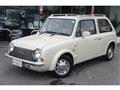 1990 Nissan PAO