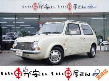 1990 Nissan PAO
