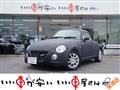 2005 Daihatsu Copen