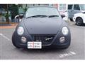 2005 Daihatsu Copen