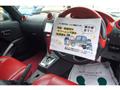 2005 Daihatsu Copen
