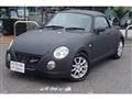 2005 Daihatsu Copen