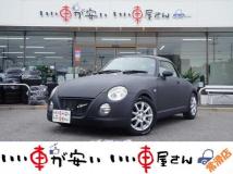 2005 Daihatsu Copen
