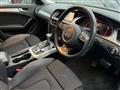 2014 Audi A4