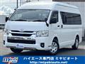2025 Toyota Hiace Van