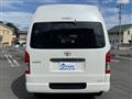 2025 Toyota Hiace Van