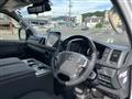 2025 Toyota Hiace Van