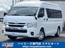2025 Toyota Hiace Van