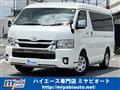 2022 Toyota Hiace Van