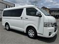 2022 Toyota Hiace Van