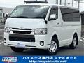 2021 Toyota Hiace Van