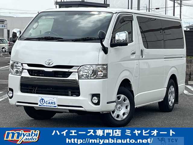 2021 Toyota Hiace Van