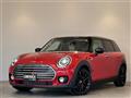 2020 BMW MINI Clubman
